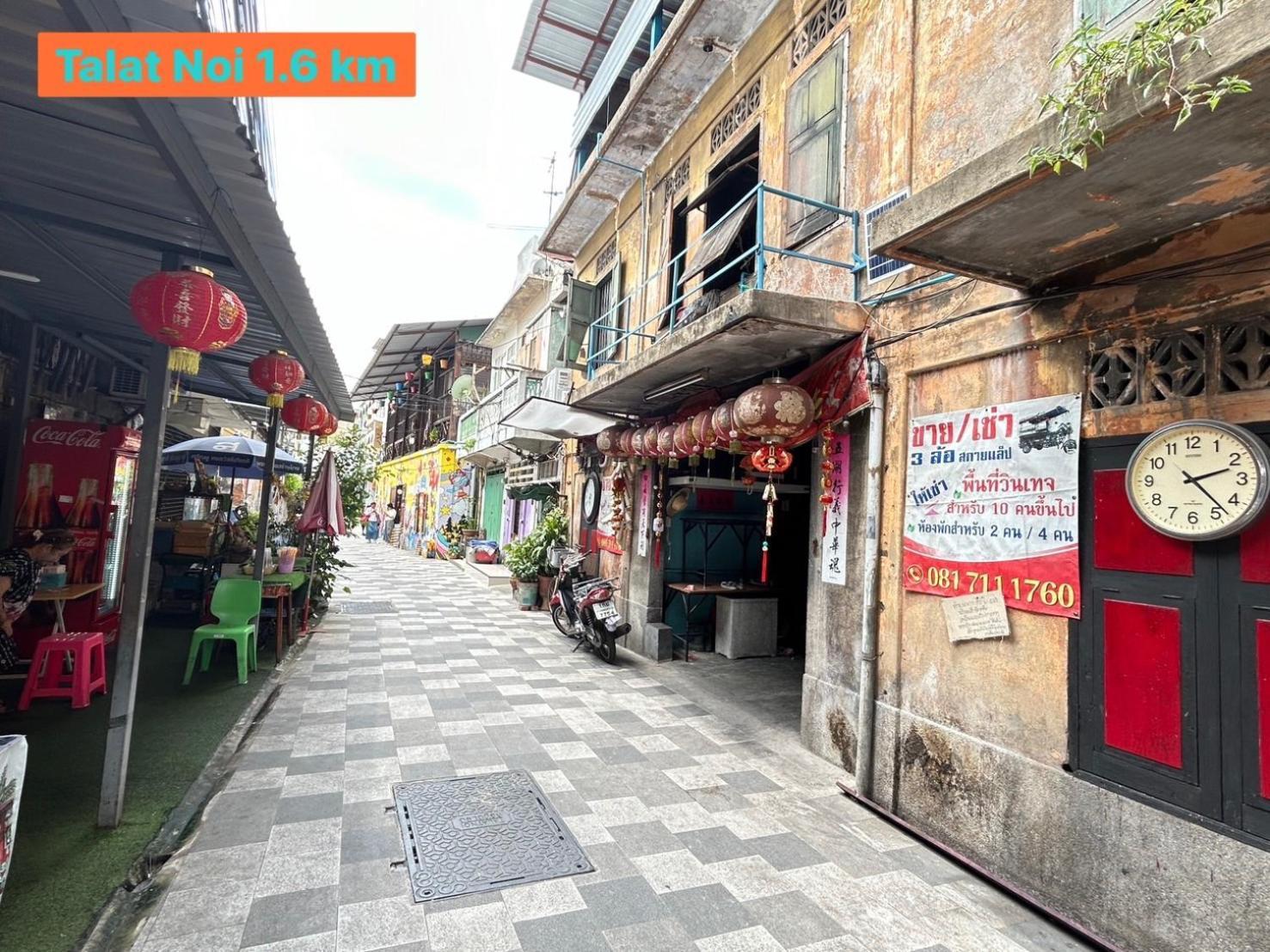 Center Bangrak At Bangkok